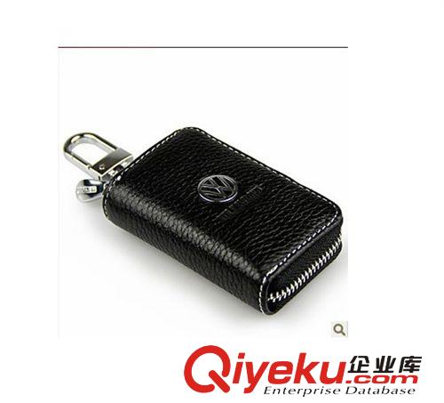 優美 gd汽車鑰匙扣/zp鑰匙扣/精美車標鑰匙扣/汽車鑰匙扣
