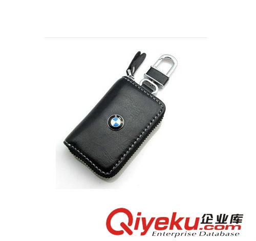 廠家供應 汽車用車標鑰匙包 透明露窗設計 車型齊全 車載鑰匙包原始圖片2