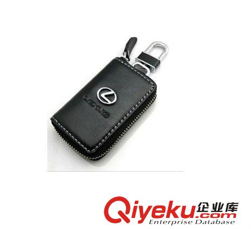 廠家供應 汽車用車標鑰匙包 透明露窗設計 車型齊全 車載鑰匙包原始圖片3