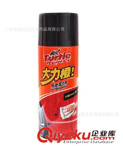 保賜利 {wn}泡沫清洗劑 多功能泡沫去污清潔劑 汽車(chē)內(nèi)飾清潔用品