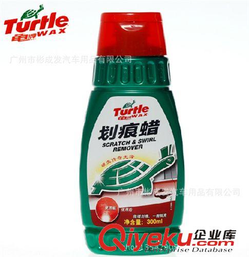 鹿皮巾 大號干發毛巾 洗車擦車布吸水毛巾 合成麂皮巾雞皮布