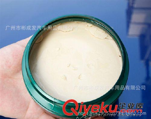 龜牌極限蠟T-321I進口新車臘水晶上光蠟戶外停車汽車蠟車蠟原始圖片2