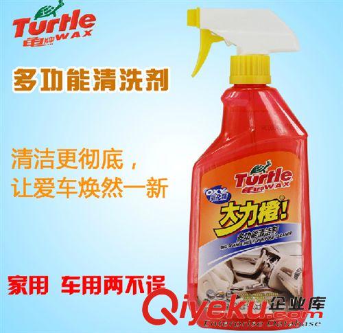 汽車(chē)專(zhuān)用威力士汽車(chē)洗車(chē)精洗車(chē)液洗車(chē)粉50g袋裝多用途洗車(chē)粉
