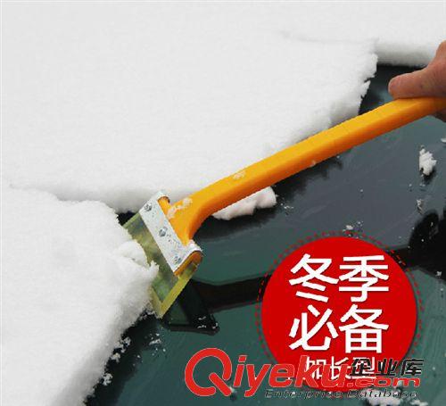 汽車(chē)專(zhuān)用威力士汽車(chē)洗車(chē)精洗車(chē)液洗車(chē)粉50g袋裝多用途洗車(chē)粉