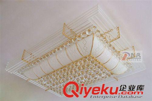 廠價直銷黃色水晶燈吸頂燈臥室客廳燈飾燈具LF81009
