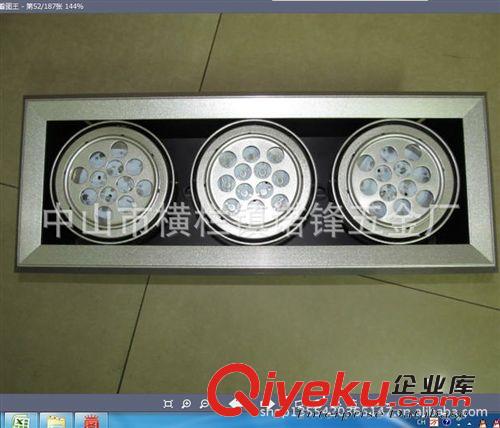 tj現貨供應AR111連體透鏡9W  12W配件  導軌燈配件