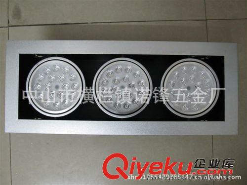 供應AR90三頭豆膽燈外殼 商業(yè)照明{sx}【款式齊全，物美價廉】
