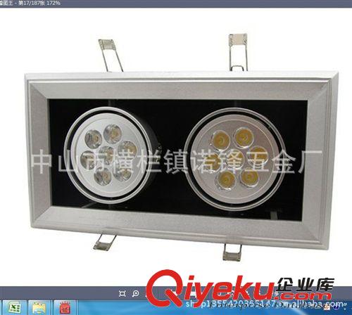 【全店促銷】ar80豆膽燈生產廠家  供應三頭豆膽燈外殼 商業照明