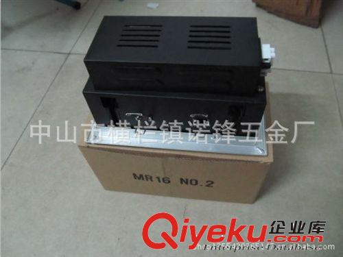 【全店促銷】ar80豆膽燈生產廠家  供應三頭豆膽燈外殼 商業照明原始圖片3