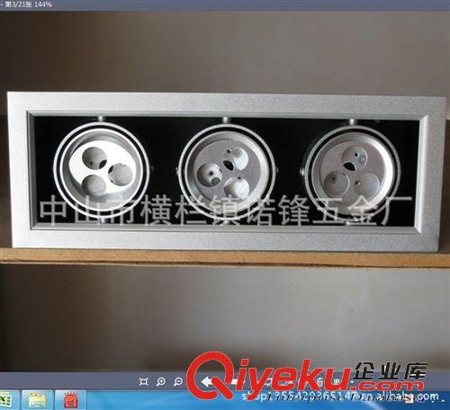 led促銷雙頭36W格柵燈外殼 豆膽燈燈具外殼  商業照明工程{sx}！
