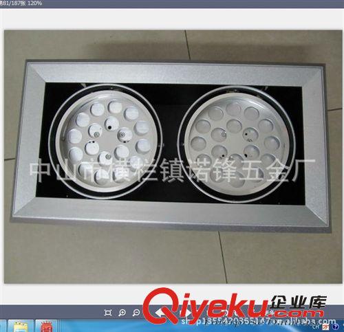 led促銷雙頭36W格柵燈外殼 豆膽燈燈具外殼  商業照明工程{sx}！