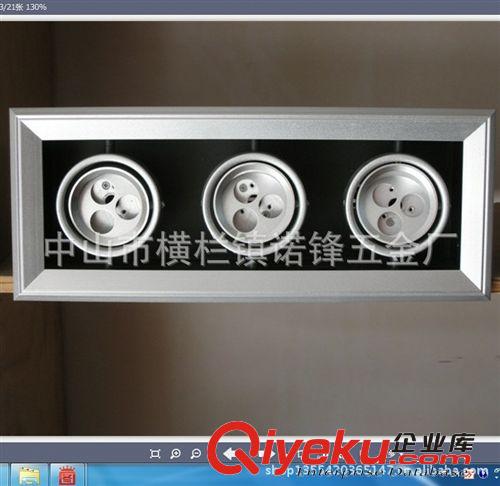 廠家供應(yīng)優(yōu)質(zhì)格柵燈套件  款式多多價(jià)格實(shí)在原始圖片3