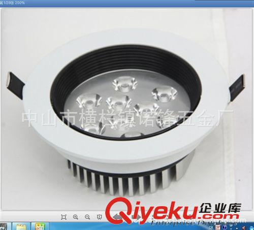 【終于降價了】新款LED天花燈外殼 天花燈 12W雅致天花燈外殼