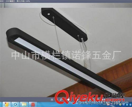 現代簡約直尺燈   阿特米德120CM直尺吊燈
