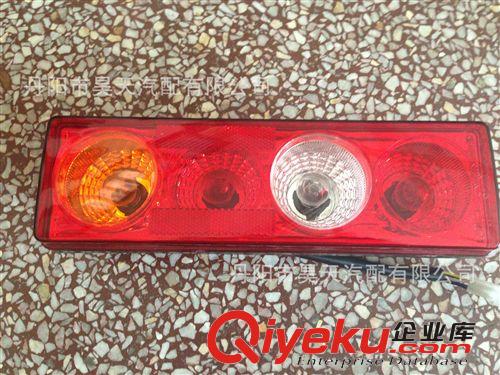 供應(yīng)吉奧 新柴神 財(cái)運(yùn)500 前保險(xiǎn)杠
