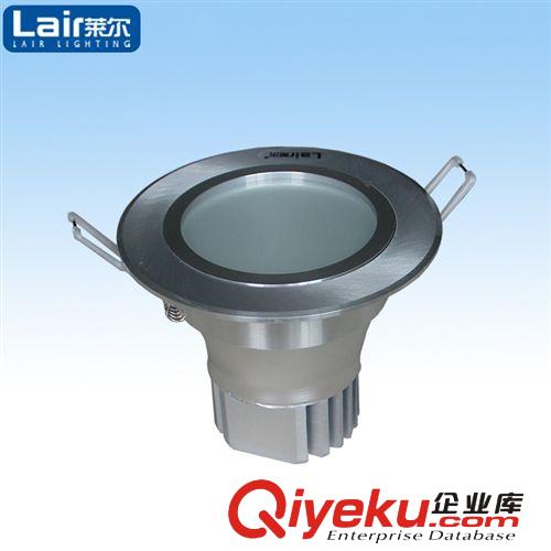 萊爾照明 3W大功率LED筒燈3857T辦公室會議室酒店大堂節能燈具