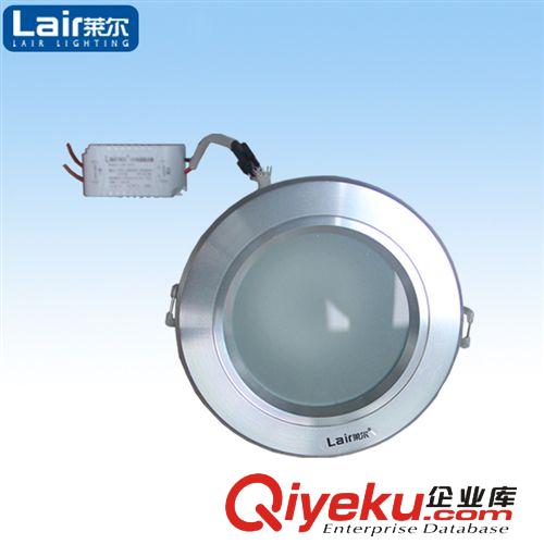 萊爾照明 3W大功率LED筒燈3857H賣(mài)店展廳辦公室餐廳飯館節(jié)能燈具