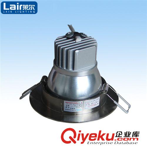 萊爾照明 3W大功率LED筒燈6887G接待室會議室宴會廳客房節能燈具