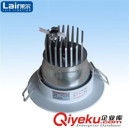 萊爾照明 3W大功率LED筒燈6887Ba客廳接待室展廳臥室餐廳節能燈具