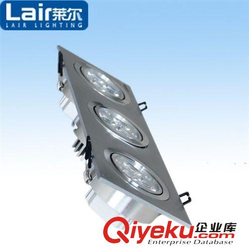 萊爾照明 3W大功率LED格柵射燈0610SE3宴會廳商店圖書館節能燈具