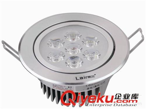 3W/5W 2.5寸/3寸LED家居智能調光筒燈照明L4253Ba25/30