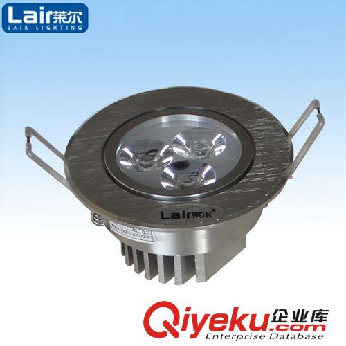 萊爾照明 3W大功率LED天花燈5847SE客廳接待室辦公室餐廳節能燈具