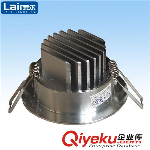 萊爾照明 3W大功率LED天花燈5847SE客廳接待室辦公室餐廳節能燈具