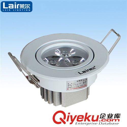 萊爾照明 1W大功率LED天花燈5817T背景墻櫥柜收銀臺前臺節能燈具