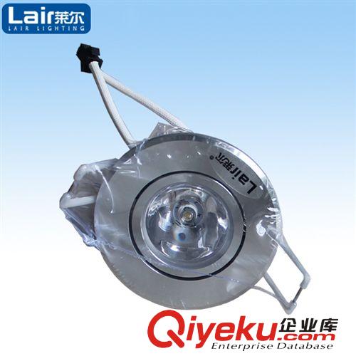 萊爾照明 1W大功率LED天花燈5817H櫥柜櫥窗收銀臺(tái)電視墻節(jié)能燈具