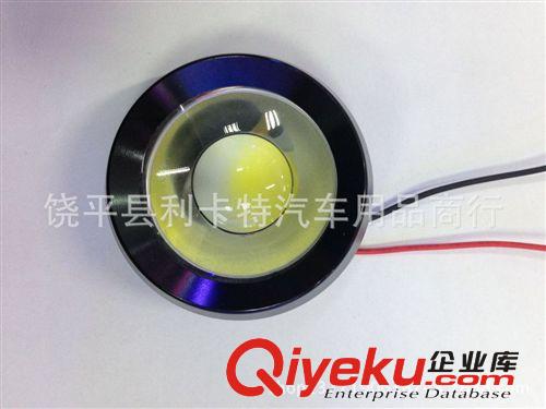 新款LED日行燈高亮Z型閃電日間行車燈 COB日行燈 大功率COB日行燈