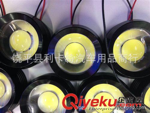 廠家直銷越野日行燈LED水底燈汽車摩托車射燈 銀金眼流氓牛眼霧燈原始圖片2