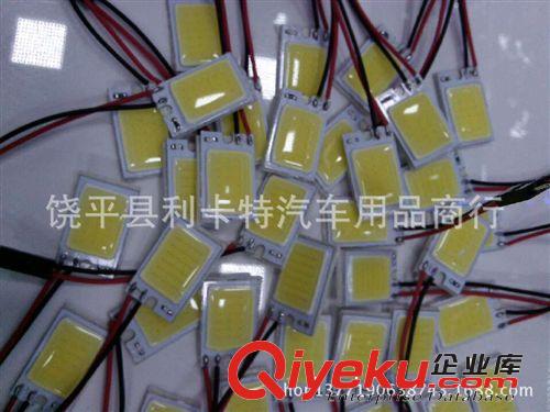 廠家直銷越野日行燈LED水底燈汽車摩托車射燈 銀金眼流氓牛眼霧燈