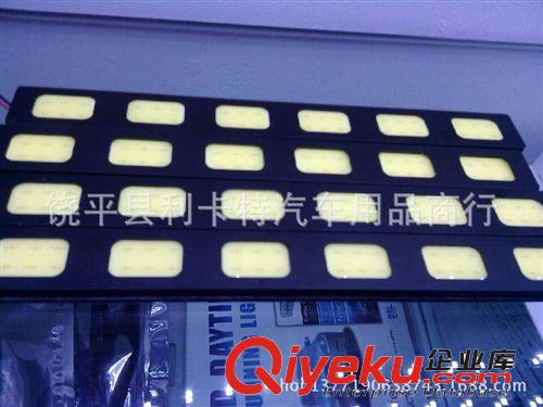 新款超亮COB汽車LED閱讀燈室內(nèi)燈車廂燈車頂燈后備箱燈車內(nèi)閱讀燈