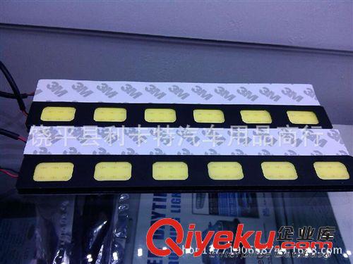 新款爆款超薄汽車改裝日行燈 大功率高亮COB日間行車燈 LED6燈原始圖片3