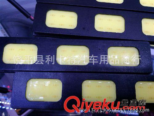 新款爆款超薄汽車改裝日行燈 大功率高亮COB日間行車燈 LED6燈