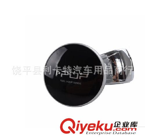 CAREX|韓國(guó)汽車用品 I-POP方向盤(pán)轉(zhuǎn)向助力器 帶軸承 迷你助力球