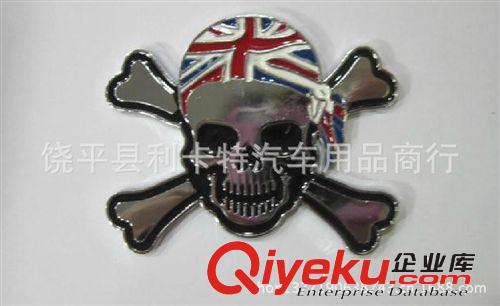 批發(fā) 汽車個(gè)性裝飾貼 骷髏頭個(gè)性金屬車貼 3D立體車標(biāo) 鬼頭裝飾貼原始圖片2