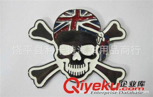 批發(fā) 汽車個(gè)性裝飾貼 骷髏頭個(gè)性金屬車貼 3D立體車標(biāo) 鬼頭裝飾貼原始圖片3