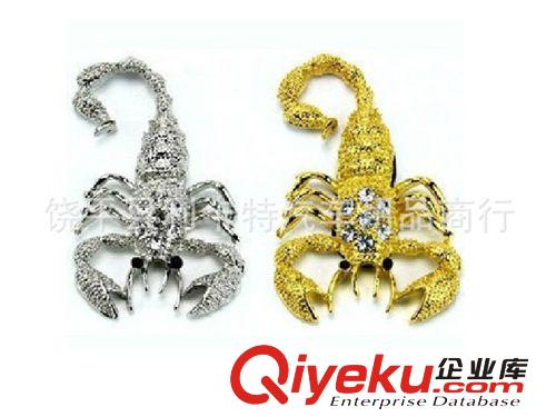 金屬鑲鉆3D立體個性車貼 吉祥車貼 改裝車貼 金屬蝎子裝飾貼