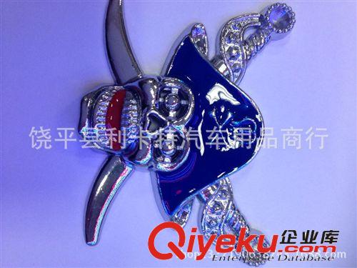 汽車金屬貼 卡通海賊王3D立體車貼 海盜車標 汽車個性貼標原始圖片2
