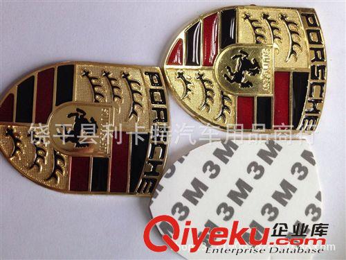 汽車(chē)金屬保時(shí)捷3D車(chē)貼/標(biāo) 汽車(chē)保時(shí)捷裝飾車(chē)貼 車(chē)身改裝貼標(biāo)原始圖片3