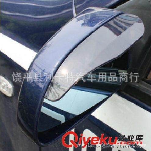 新品汽車臨時停車卡 車載帶挪車電話牌 車用裝飾貼紙應(yīng)急必備用品