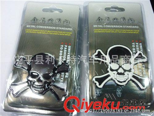 新手實(shí)習(xí)貼 新手駕駛車貼 實(shí)習(xí)車貼新手必備 全國(guó)統(tǒng)一 {zd1}價(jià)