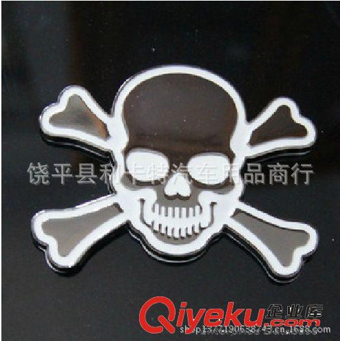 汽車金屬貼骷髏頭3D立體車貼海盜車標(biāo)裝飾貼摩托貼白體貼鬼頭骷顱原始圖片2