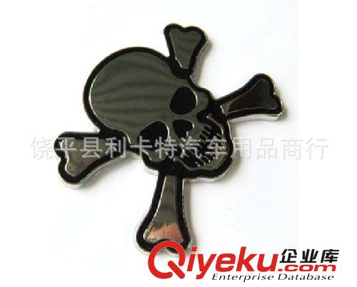 汽車金屬貼骷髏頭3D立體車貼海盜車標(biāo)裝飾貼摩托貼白體貼鬼頭骷顱原始圖片3