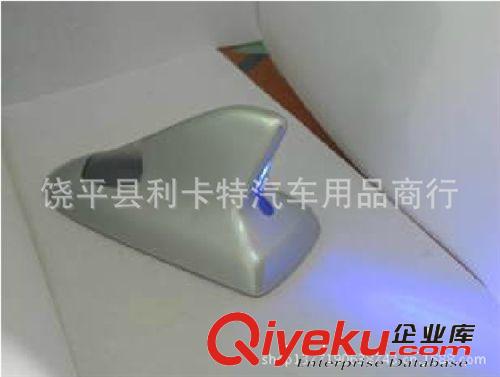 別克新凱越 英朗 君威 君越太陽能爆閃燈 警示燈 鯊魚鰭 帶燈天線原始圖片3