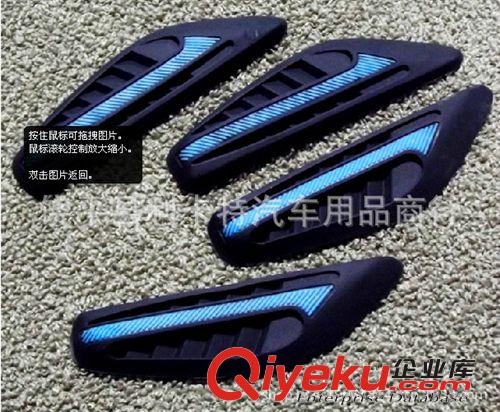 防刮條門邊膠條 汽車車門防撞條門邊車身防擦條 硅膠刀鋒防撞條