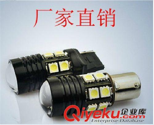 3M背膠高亮防水汽車(chē)3W鷹眼燈 LED流氓燈 倒車(chē)燈 反擊燈 日行