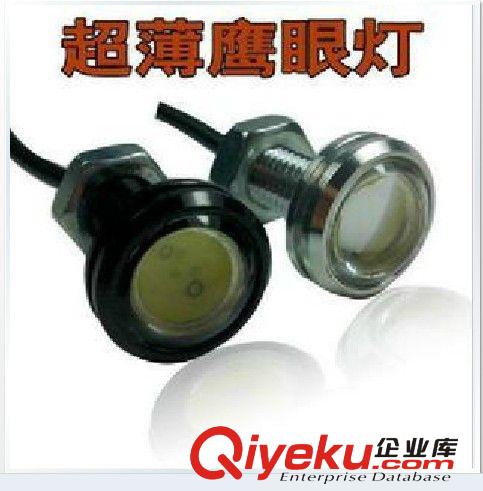 汽車LED爆閃霧燈 18LED前霧燈 霧燈爆閃 雙模式恒亮+ 爆閃 18燈