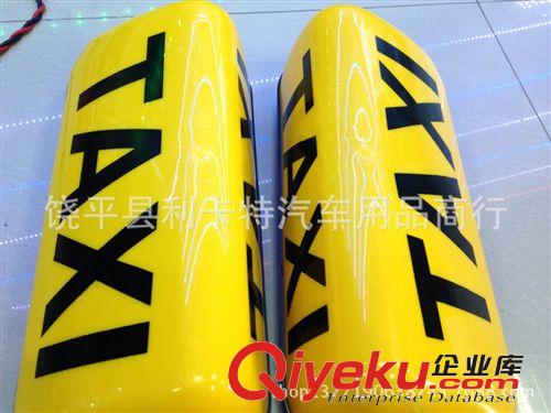 新款米奇粒粒香汽車香水出風口香水卡通車載香水座風口香球對裝